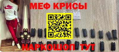 метадон Кандалакша