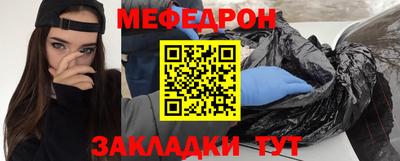 каннабис Камышлов