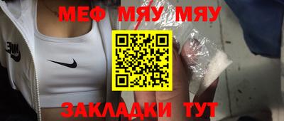 метадон Кандалакша