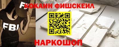 метадон Кандалакша