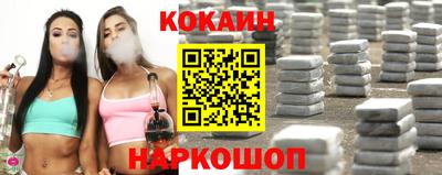 apvp Рыбинск
