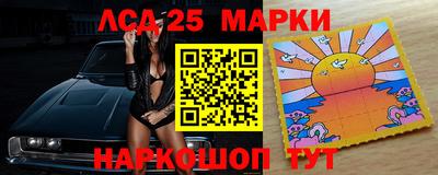 каннабис Камышлов