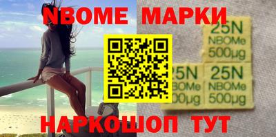 каннабис Камышлов