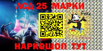 метадон Кандалакша
