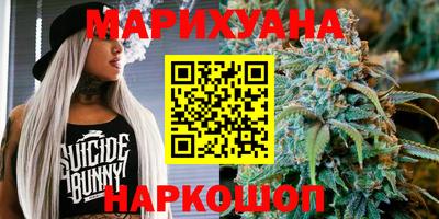 метадон Кандалакша