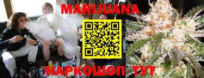 метадон Кандалакша