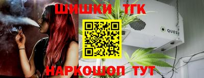 гидропоника Рузаевка