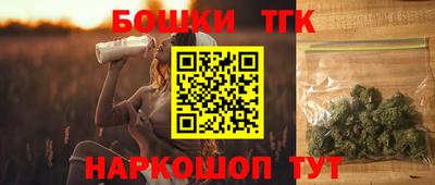 метадон Кандалакша