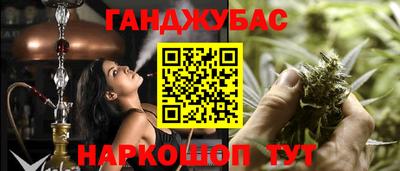 метадон Кандалакша