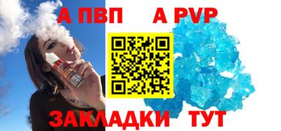 каннабис Камышлов