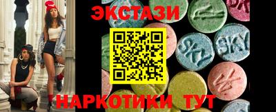 каннабис Камышлов