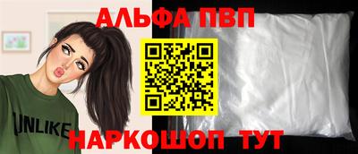 метадон Кандалакша