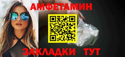 каннабис Камышлов
