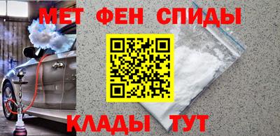 каннабис Камышлов