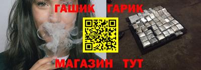 метадон Кандалакша