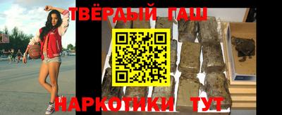 метадон Кандалакша