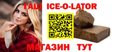 каннабис Камышлов