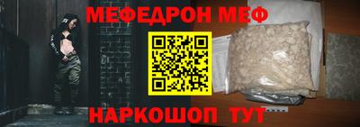 метадон Кандалакша